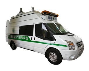 ZYA-RS100M移動(dòng)式機動(dòng)車(chē)尾氣遙感檢測系統